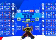 开云体育平台APP-这是一篇为您定制的、带有强烈戏剧张力和唯一性视角的深度文章