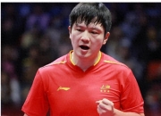 开云在线赛事平台-韩国队碾压奥地利队，樊振东刷新纪录