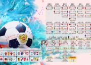 开云体育-这一夜，他不再只是马克西—NBA总决赛之夜的唯一答案