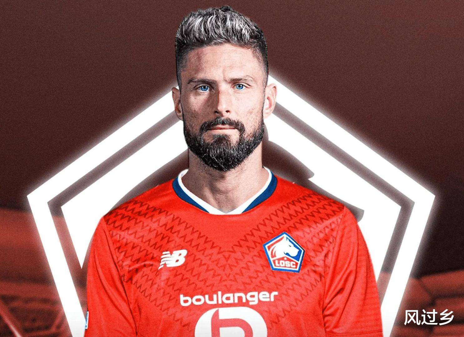 包含吉鲁助攻破门，切尔西再获胜仗心态更坚的词条